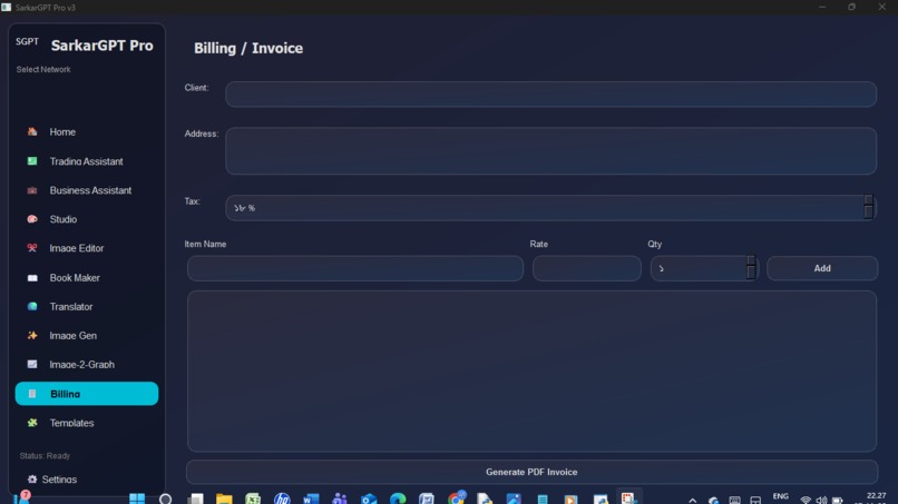SarkarGPT Pro – screenshot 5