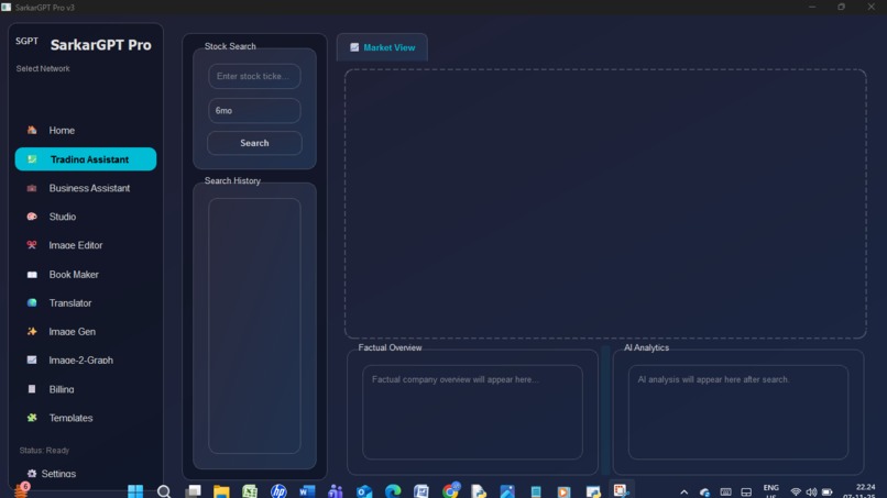 SarkarGPT Pro – screenshot 7