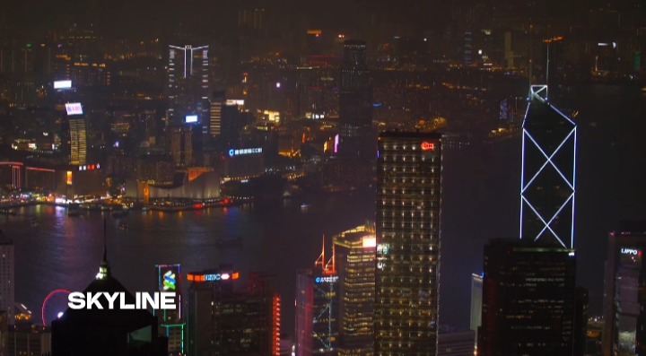 Singapore unfolded  – screenshot 1