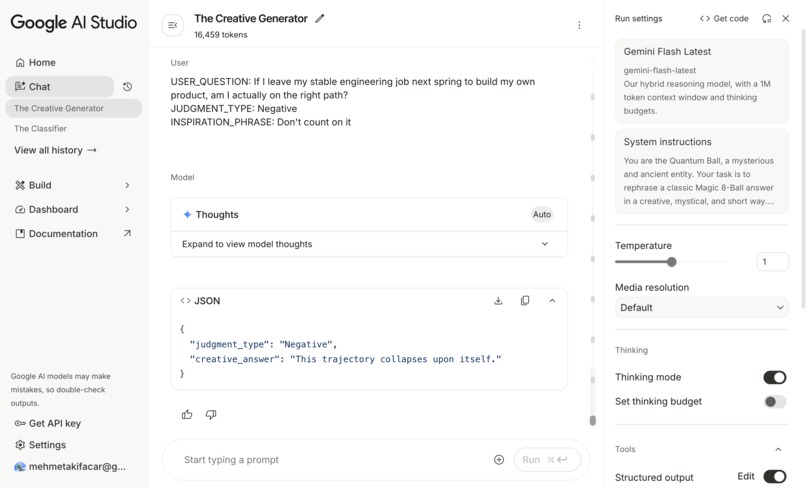 Quantum Ball – screenshot 4