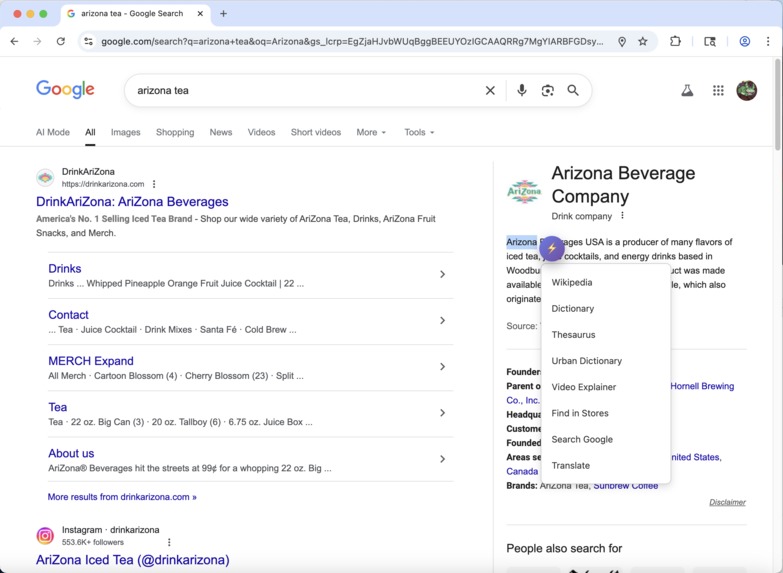Educational Searching Assistant – screenshot 2