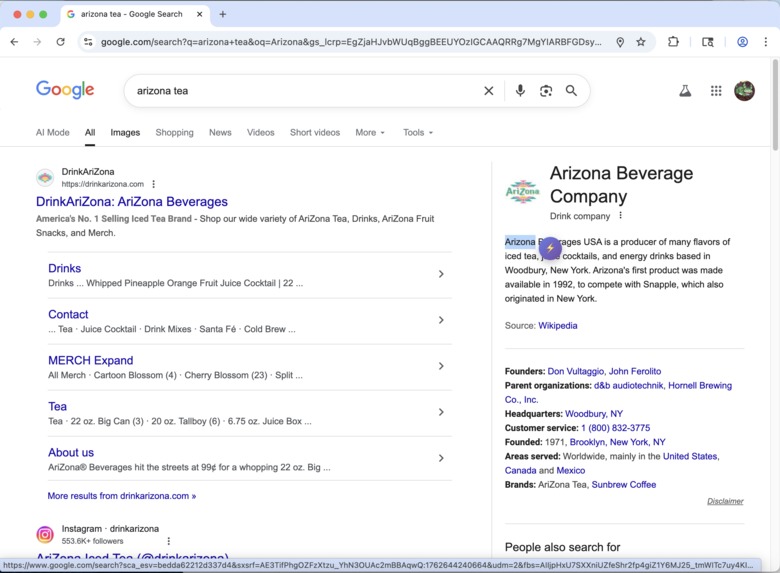 Educational Searching Assistant – screenshot 1