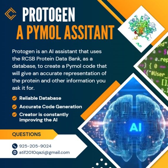 Protogen – screenshot 1