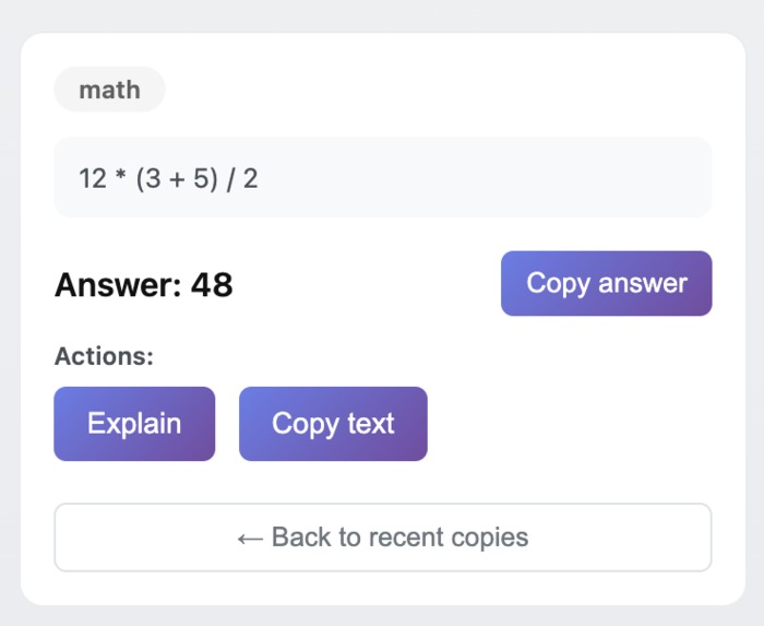 ElevateCopy – screenshot 1