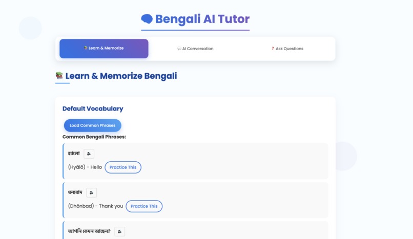 Vernacular – screenshot 1