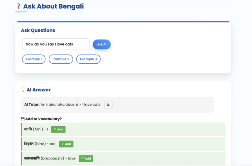 Vernacular – screenshot 3