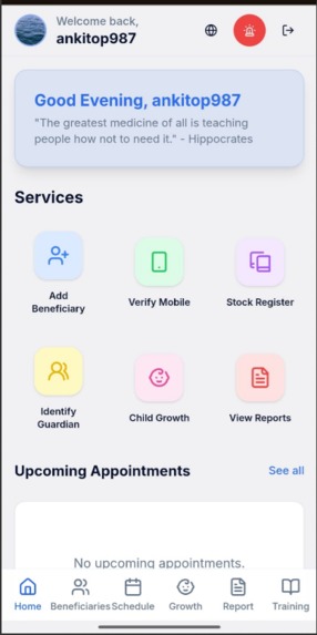 Zepmeds – screenshot 4
