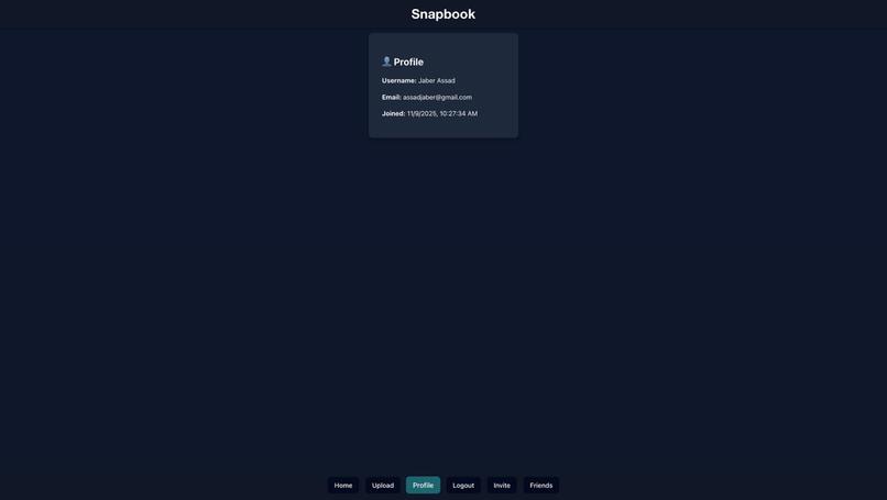 Snapbook – screenshot 8
