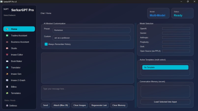 SarkarGPT Edu - Your ultimate assistant – screenshot 1