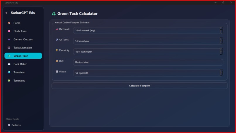 SarkarGPT Edu - Your ultimate assistant – screenshot 4
