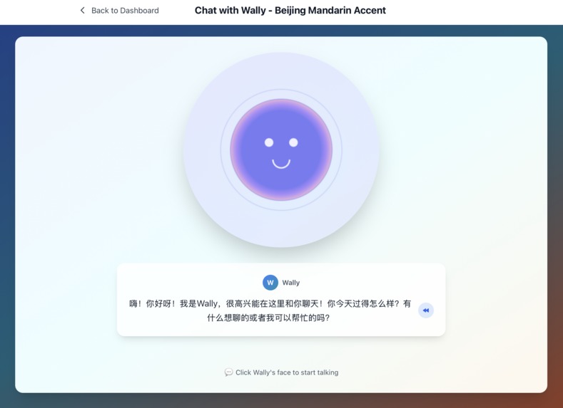 Accenta – screenshot 3