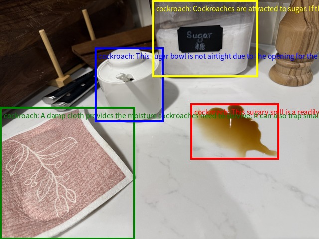 Roach Buster – screenshot 1