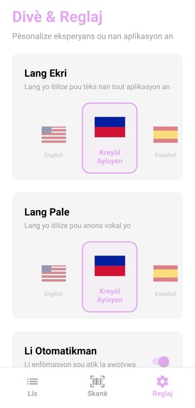 SimpleWIC – screenshot 2