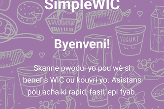 SimpleWIC