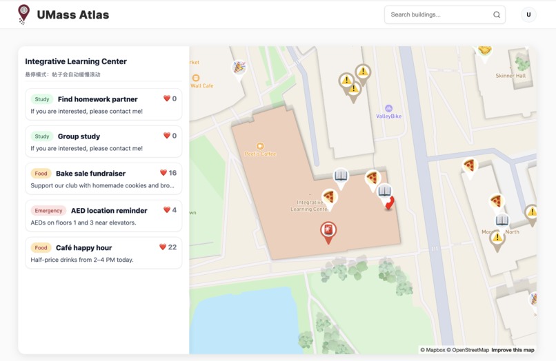 UMass Atlas – screenshot 1