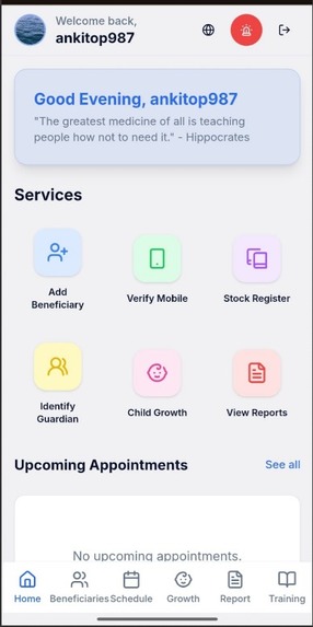 Zepmeds – screenshot 11