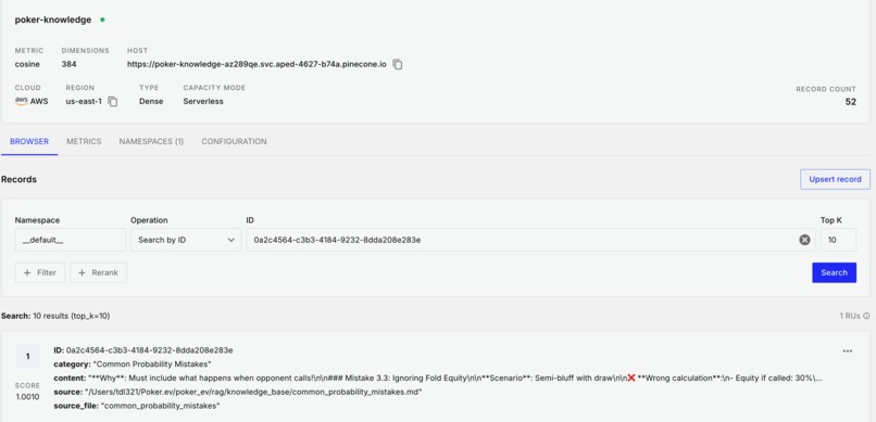 Poker.ev – screenshot 8
