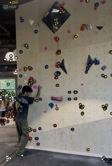 Rock Climbing Hold Finder – screenshot 7