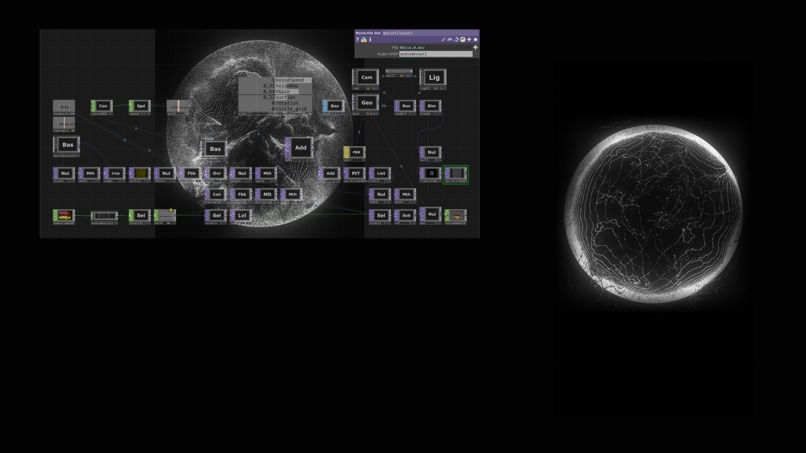 NOise – screenshot 17