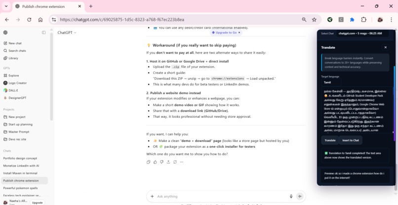 ChatbridgeAI – screenshot 9