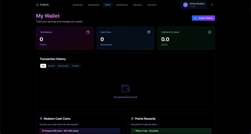 Punya – screenshot 14