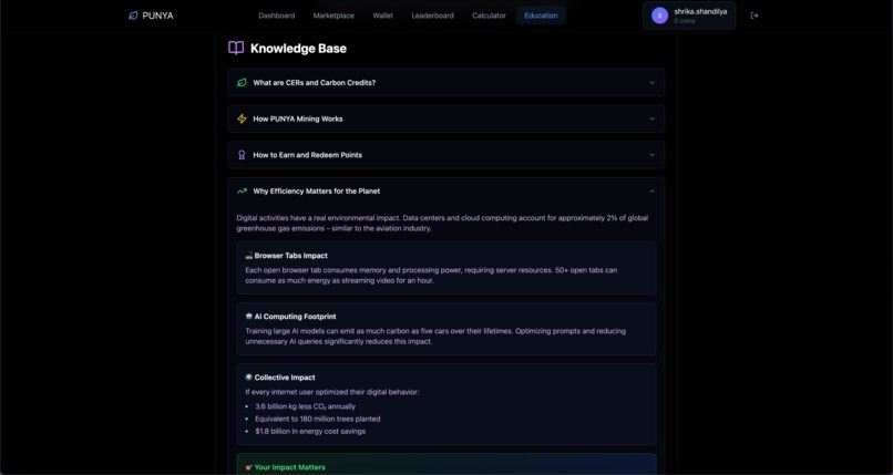 Punya – screenshot 17