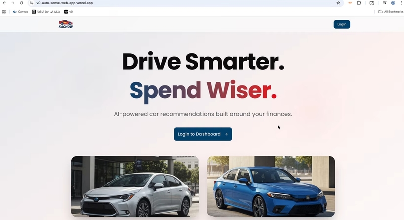 Kachow  – screenshot 4