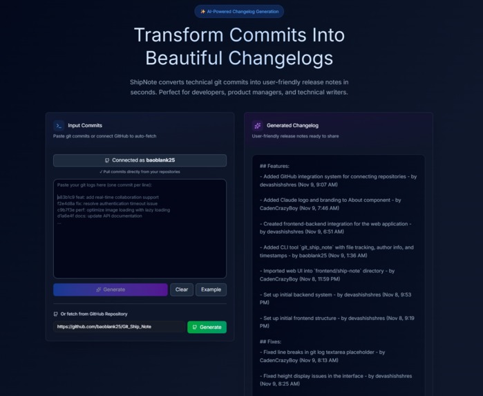 GitShipNote – screenshot 1