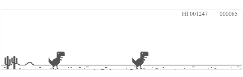 worsedino – screenshot 2