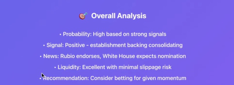 Horizon – screenshot 3