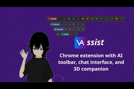 VAssist – screenshot 12