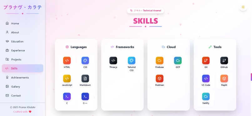 Portfolio Website - Pranav Khalate – screenshot 6