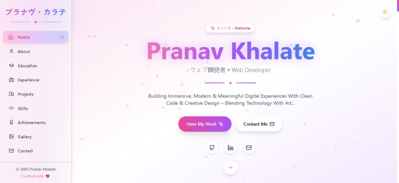 Portfolio Website - Pranav Khalate – screenshot 1