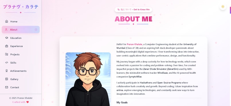 Portfolio Website - Pranav Khalate – screenshot 2
