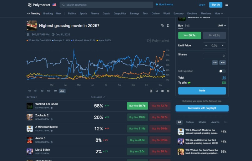 PolySight – screenshot 8