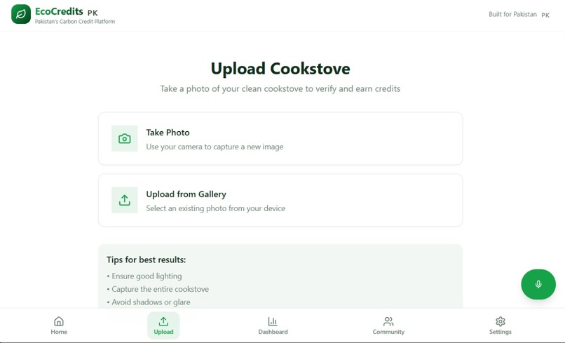 ecoCredits – screenshot 3
