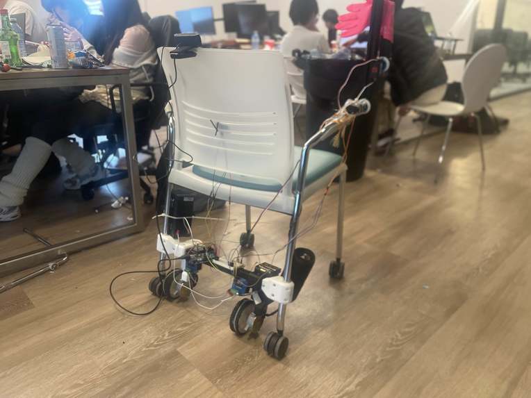 Smart Chair – screenshot 1