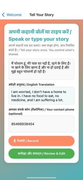 One-Stop-Story – screenshot 1