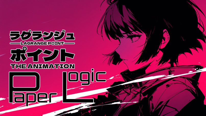 Paper Logic / Anime Opening – screenshot 1