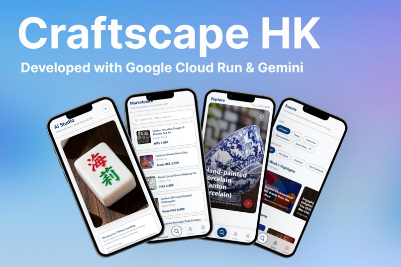 Craftscape HK – screenshot 1