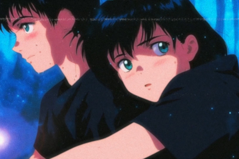 サイバー妖精 Saibā Yōsei - Alien Abduction – screenshot 1