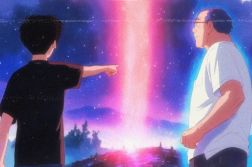 サイバー妖精 Saibā Yōsei - Alien Abduction – screenshot 3