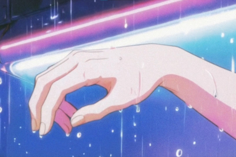 サイバー妖精 Saibā Yōsei - Alien Abduction – screenshot 8