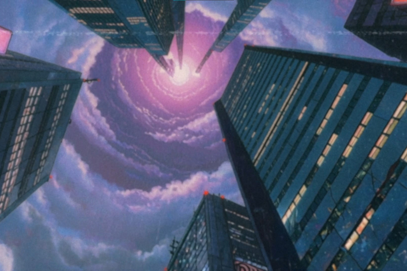サイバー妖精 Saibā Yōsei - Alien Abduction – screenshot 10