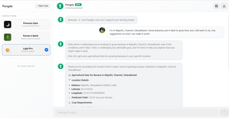 Pungde – screenshot 2