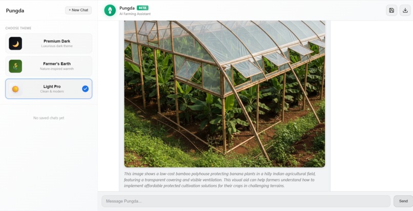 Pungde – screenshot 3