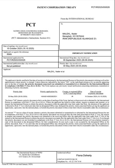 Bihemispheric neural network and intelligent circuits – screenshot 4