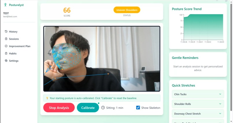 Posturelyst – screenshot 7