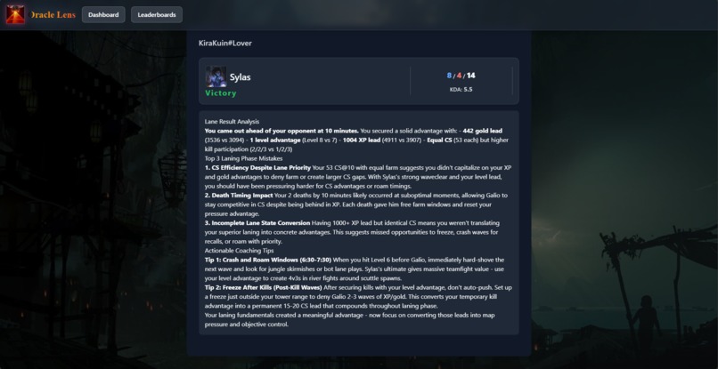 Oracle Lens – screenshot 2