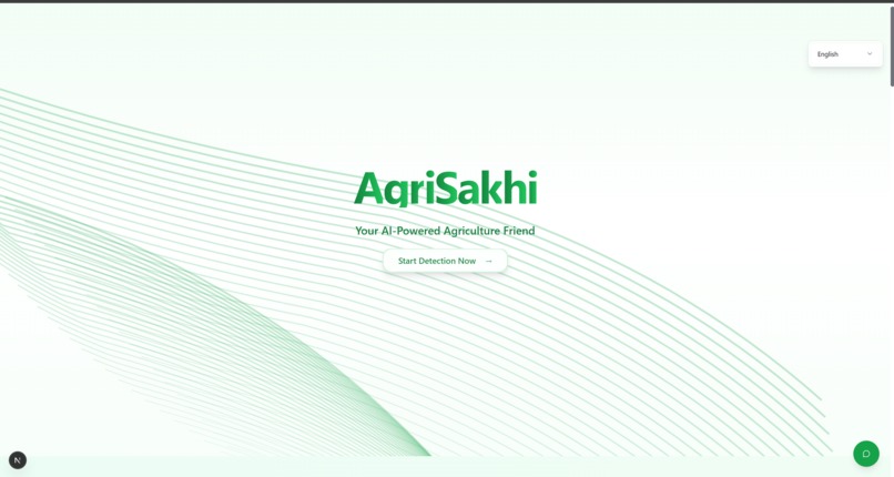 AgriSakhi – screenshot 1